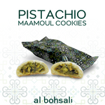 Maamoul Pistachio Filled Shortbread Cookies