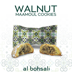 Maamoul Pistachio, Date, & Walnut Filled Shortbread Cookies, 8 of Each